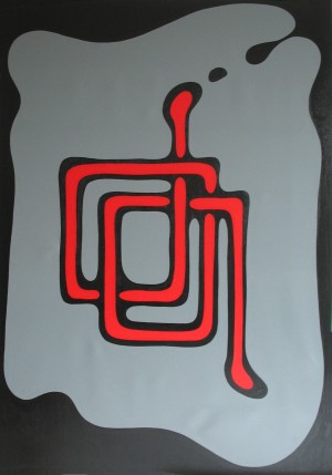 Blubb-10-Bild
